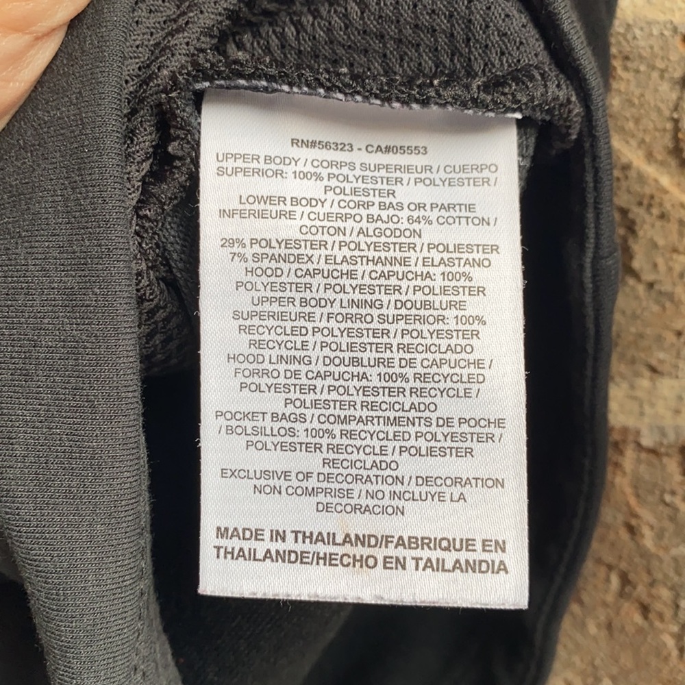 Nike Dri-Fit Jacket - Picture 4 of 5